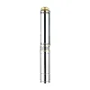 submersible borehole pump